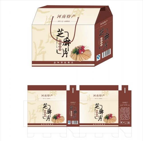 紙箱新聞|武漢圣龍包裝有限責(zé)任公司 紙箱新聞|武漢圣龍包裝有限責(zé)任公司