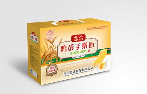 武漢紙箱包裝廠(chǎng)