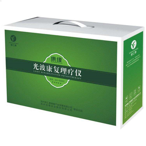 影響武漢紙箱價(jià)格的因素有哪些