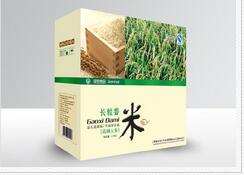 武漢紙箱價(jià)格